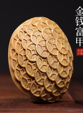 天然绿檀木雕刻金钱富甲天下龟壳摆件文玩手把件家饰品创意工艺品