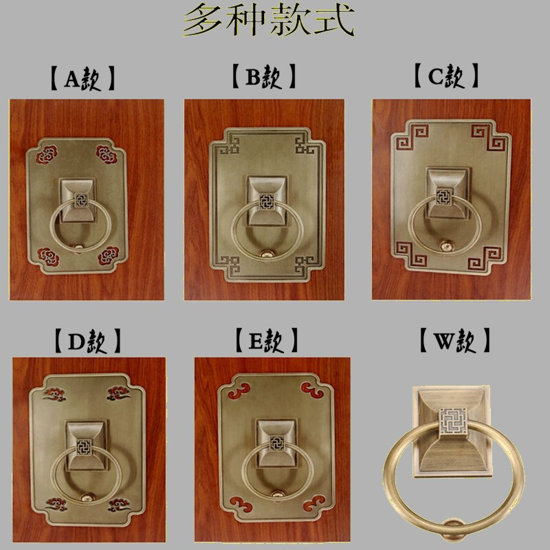 新中式仿古纯铜大门拉手门环复古明装柜门方形古铜把手双开门拉环
