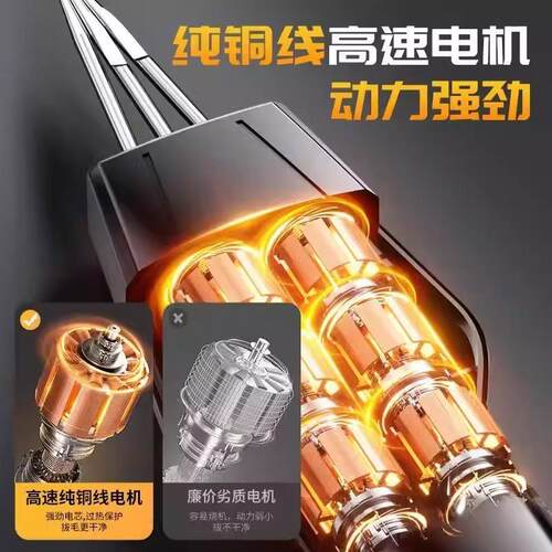 三个小厨电动拔毛器鸡毛鸭毛全自动款神器家禽脱毛机拨鸡鸭鹅猪毛