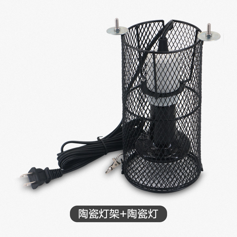 蜜袋鼯保温加热灯鹦鹉爬虫仓鼠过冬用品陶瓷灯网箱笼子防烫灯罩