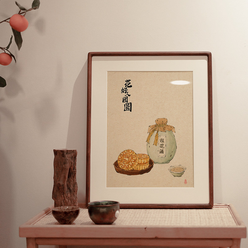 餐厅新中式装饰画日式蔬菜水果寓意好饭厅厨房酒店民宿水墨风挂画