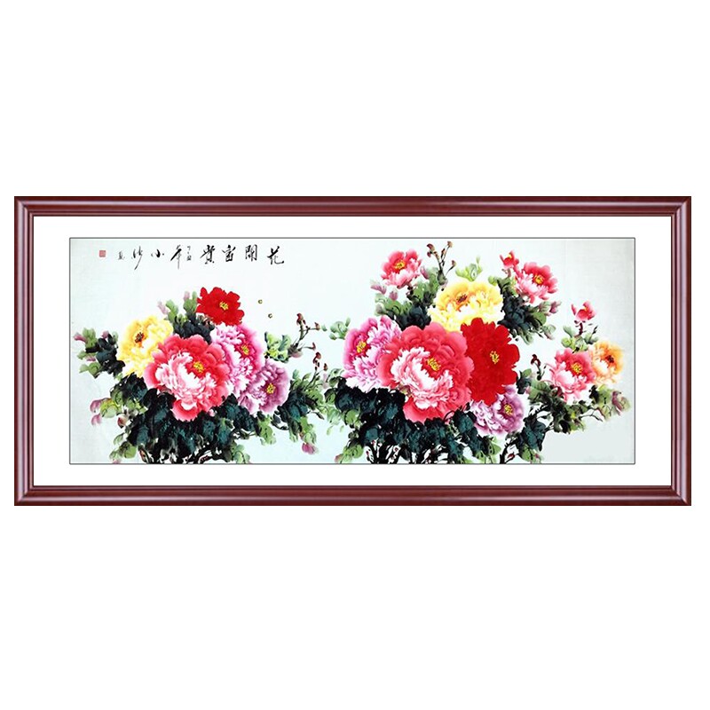 牡丹花开富贵国画新中式沙发背景墙壁画客厅装饰画招财字画挂画