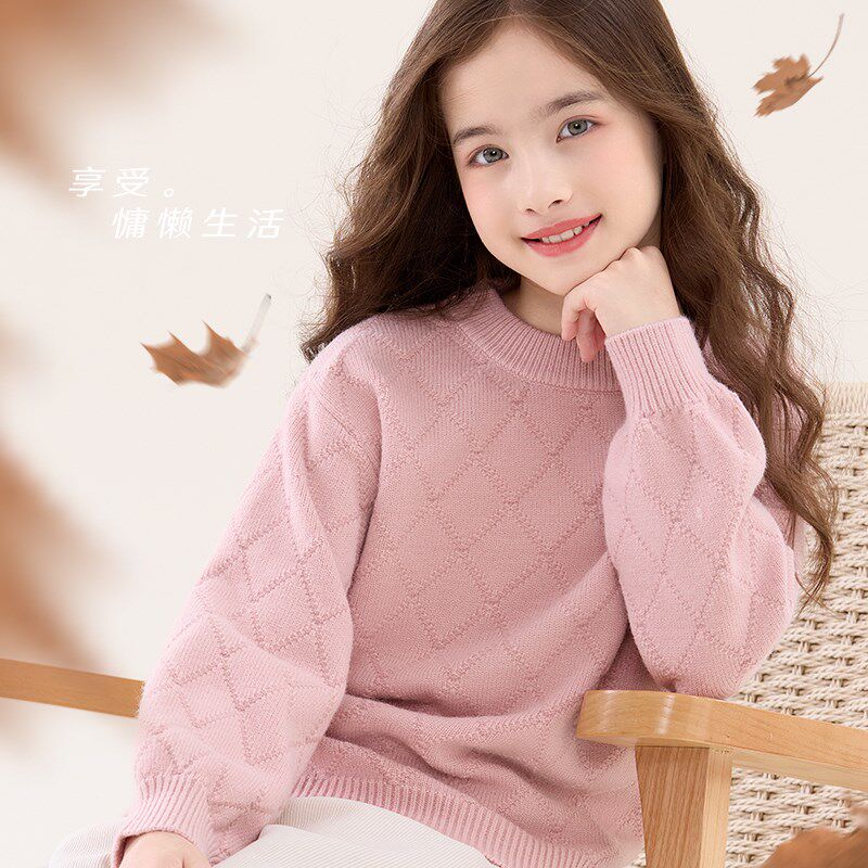 女童毛衣儿童打底针织衫大童2024新款上衣女孩毛线衣秋冬洋气童装