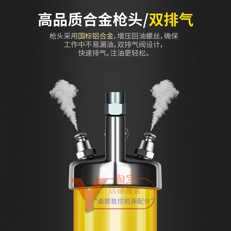 手动黄油枪工程机械加油工具油脂枪高压手动加黄油枪挖机加油枪