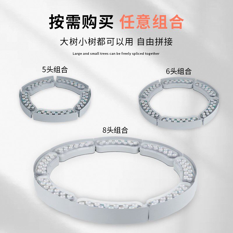 抱树灯户外庭院灯led防水抱柱灯环形照明灯瓦楞灯射灯园林景观灯