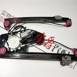 适用宝马7系E38前门728后门730车窗735玻璃740升降器745升降架750