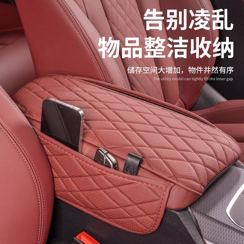 适用宝马扶手箱皮套新3系4系i3中央手扶垫325li增高垫车内饰用品