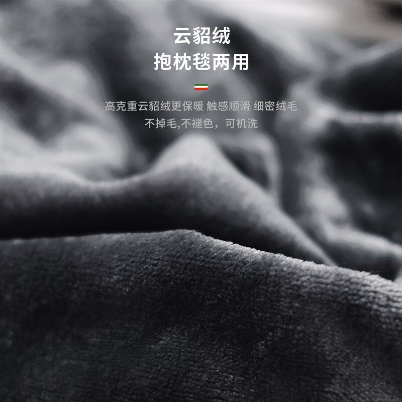 宝马汽车腰靠毯子两用抱枕被二合一3系/5系/X3/X5专用车载护腰垫