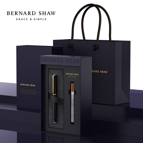 萧伯纳签字笔星耀系列宝珠笔套装笔芯礼盒商务定制送礼高档签名笔
