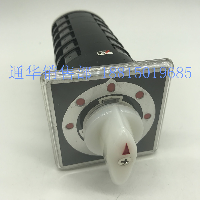 长江电器船用万能转换开关LW5D-16 LW95-16 F6800/6 五档切换六节