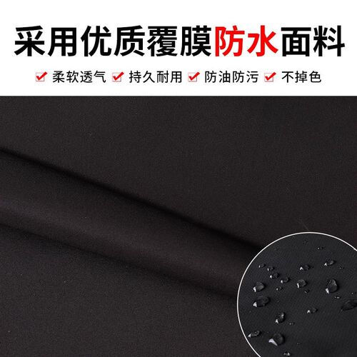 男女款防水罩衣厨房家用防油加肥长袖围裙定制logo印字广告工作服