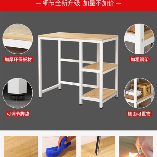 丽美舒多层落地置物架 浴室洗衣机旁收纳架 可客制化储物架 适用