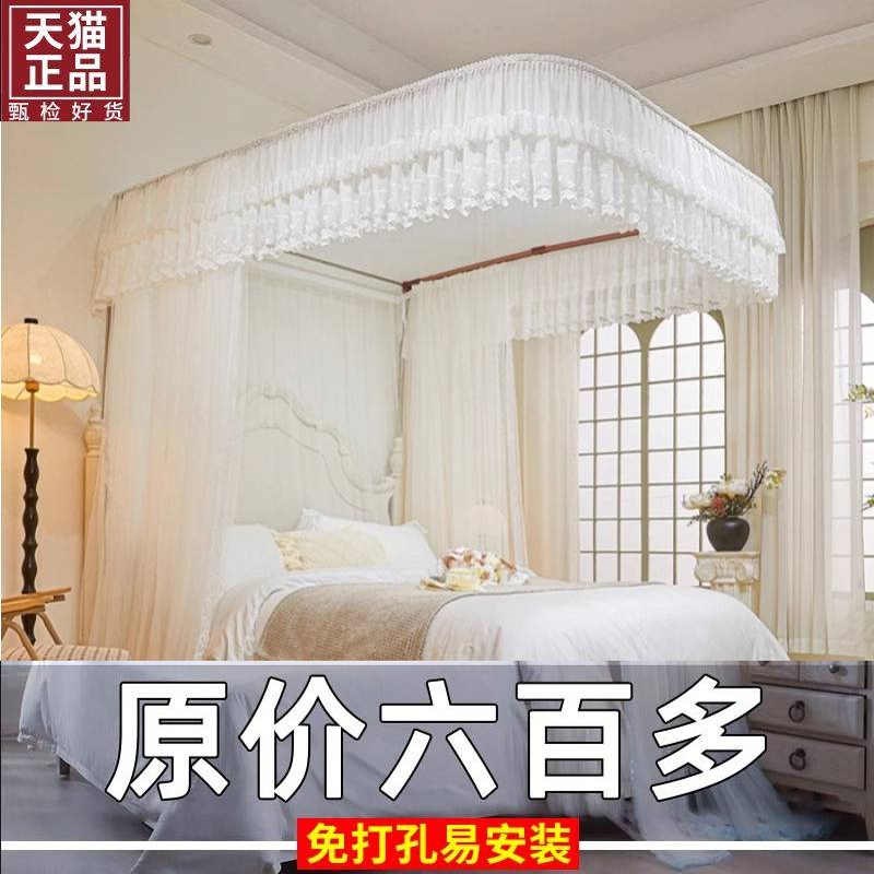 U型导轨蚊帐免安装加厚伸缩落地设计 卧室高级防蚊帐新款