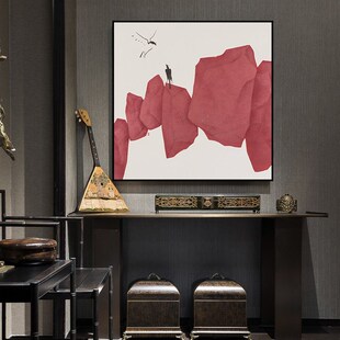 新中式 饰画样板房餐厅挂画 客厅墙面正方形抽象石头壁画入户玄关装