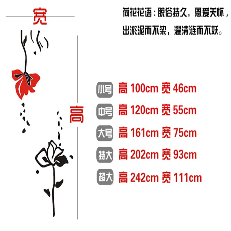 浪漫花朵客厅玄关电视背景墙贴画卧室房间装饰品亚克力3d立体墙贴