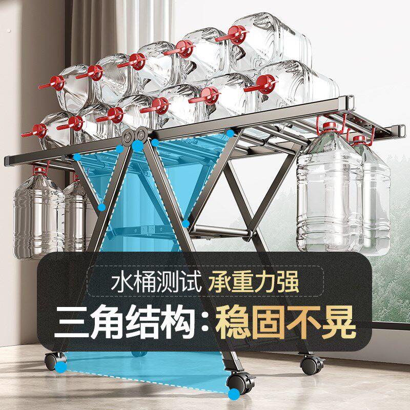 折叠晾衣架阳台家用落地式凉衣架子杆户外晒被子神器庭院防风