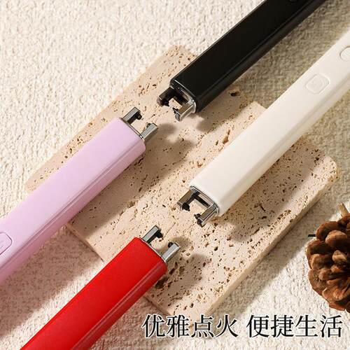 香薰点火器脉冲蜡烛电子瓦斯瓦斯炉点火棒家用充电款打火机长手柄