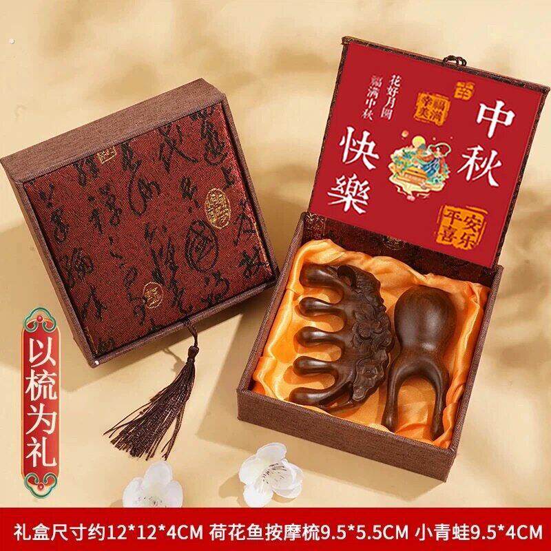中国风礼物送老外送员工送客户实创意礼盒/礼品套组