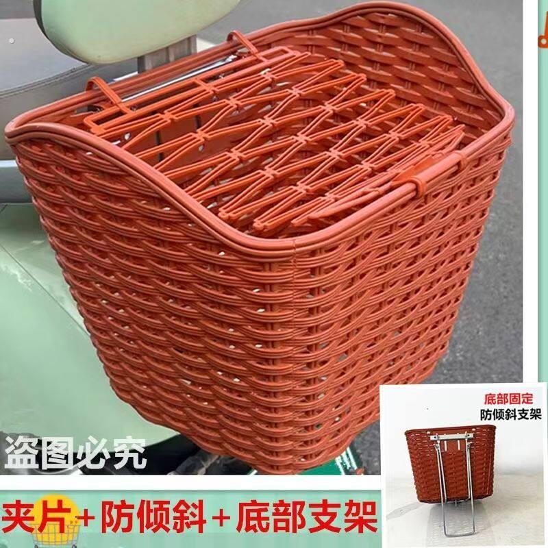 电动脚踏车篮子前筐后筐车子车筐带盖子的车筐电动车车筐车篮子