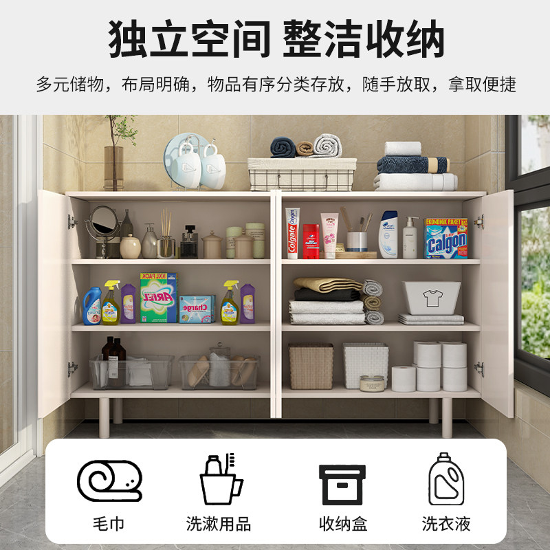 阳台柜储物柜防晒杂物柜矮柜飘窗柜经济型置物收纳柜防水柜子定制