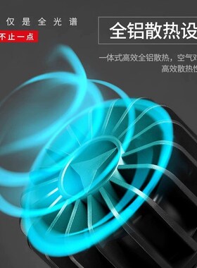 小山丘射灯家用客厅极窄边框led天花灯筒灯嵌入式防眩光洗墙射灯