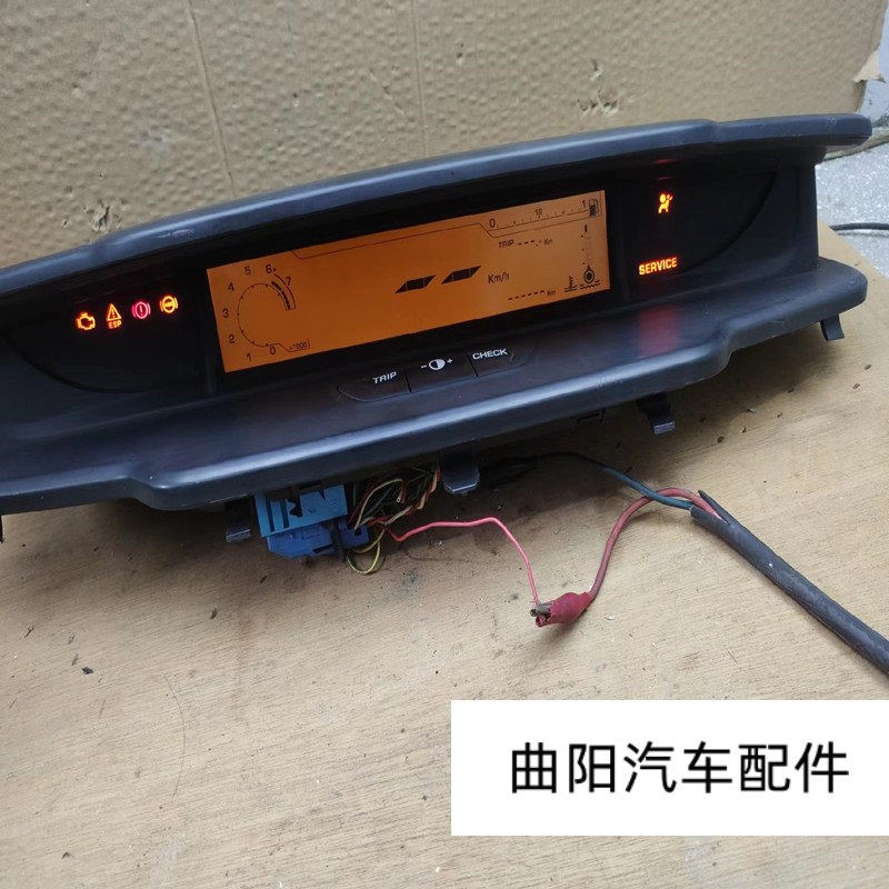 适用于雪铁龙世嘉凯旋汽车仪表盘总成手动档自动档液晶显示屏原厂