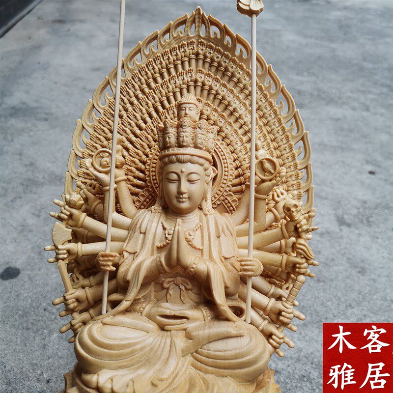精雕桧木雕摆件千手观音工艺实木佛像坐莲花插屏观音千眼观世音