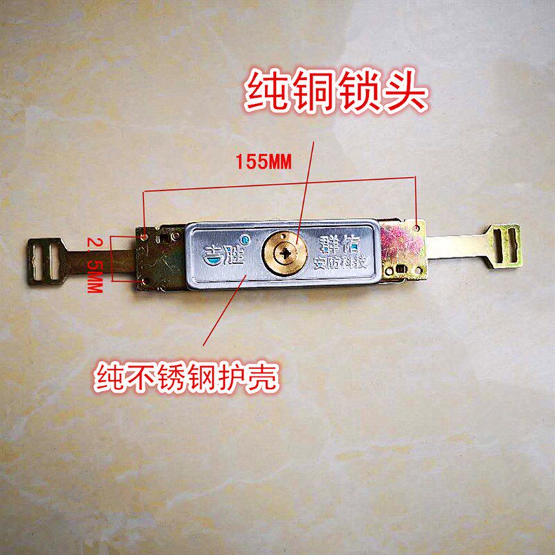 薄型卷帘门锁卷闸十字防盗门锁三环中腰卷门锁中间卷闸门锁纯铜锁