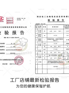 无釉小炖盅砂锅日式迷你耐高温沙陶土小沙锅单人孕妇宝宝辅食锅高