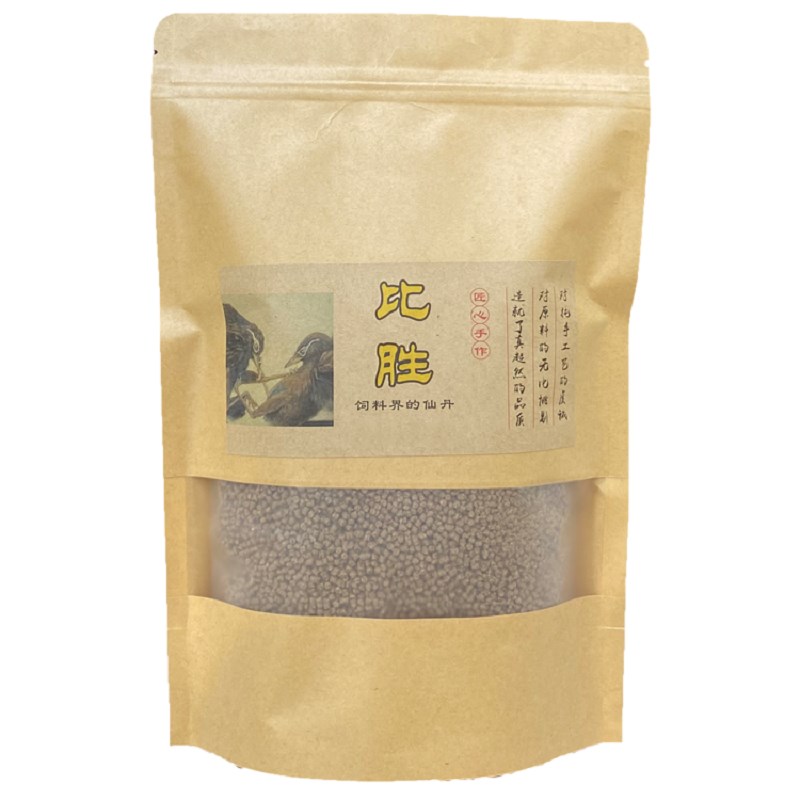 比胜鸟食画眉饲料提性壮膘打彩料专用手工斗鸟料收身王促火营养料