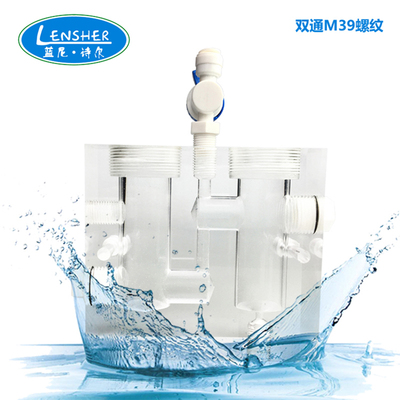 亚克力流通池电极传感器流通槽 余氯 ph Do通用型流通槽