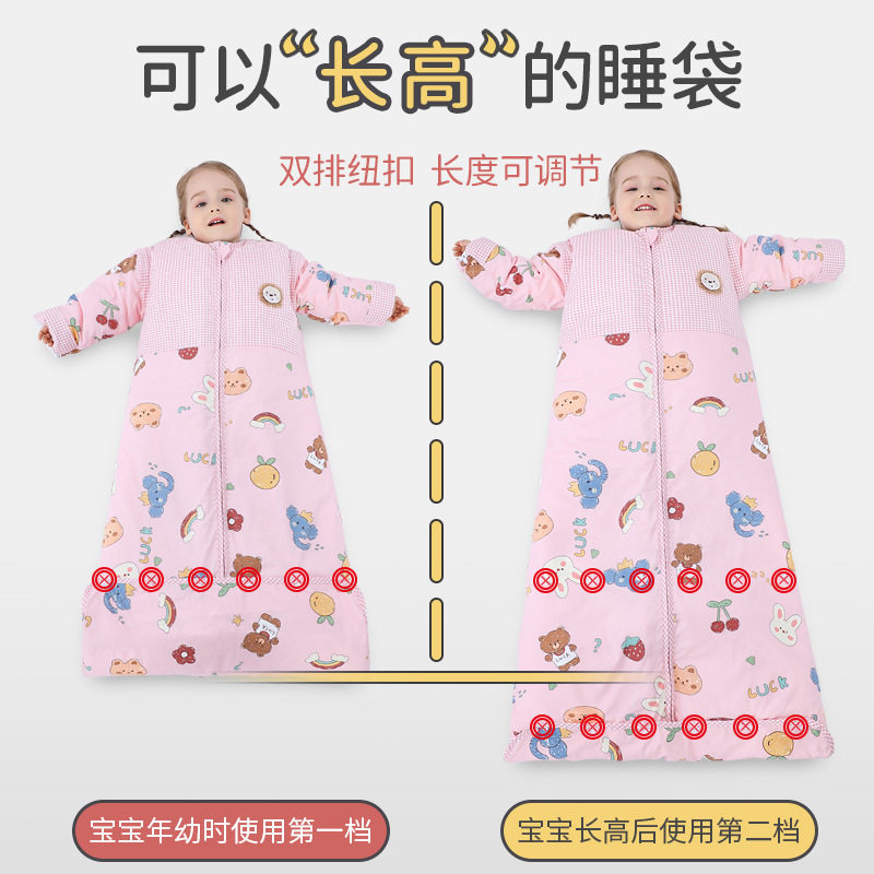 儿童全棉睡袋春秋冬季可脱胆宝宝中大童成人加厚防踢被子加长四季