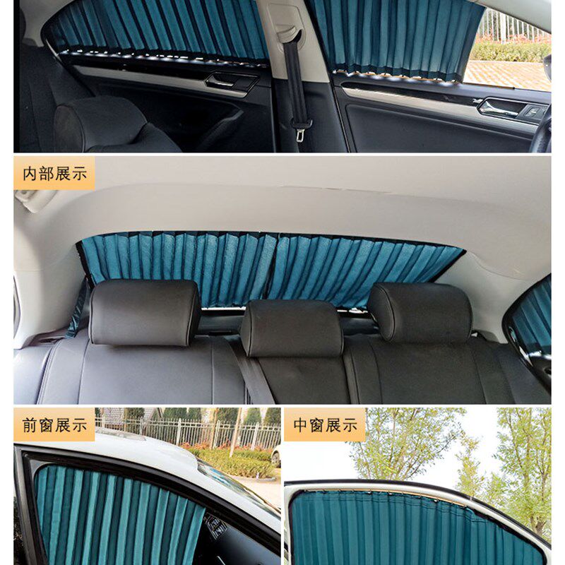 宝马新1系X1X2X3X5X65系加长525Li3系320Li车用防晒遮阳汽车窗帘