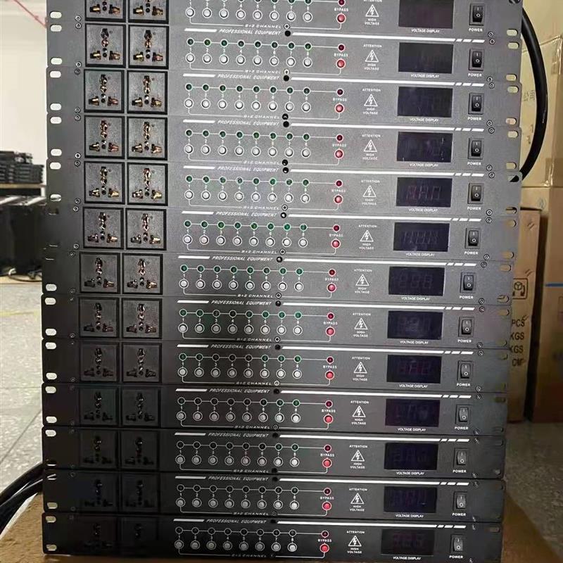 万能插座8路10路电源时序器智能中控控制器带RS232串口中控机代码