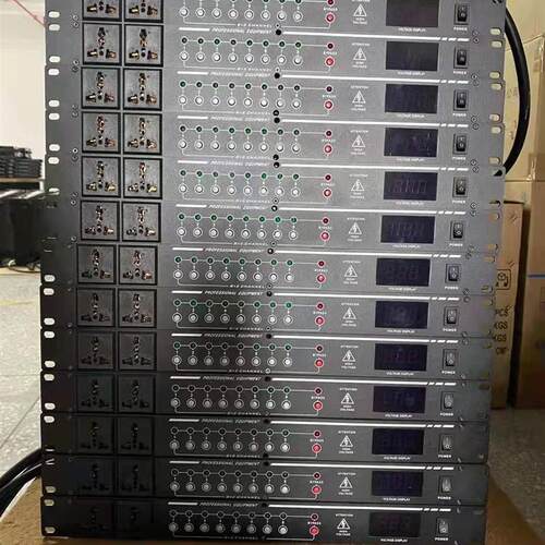 万能插座8路10路电源时序器智能中控控制器带RS232串口中控机代码