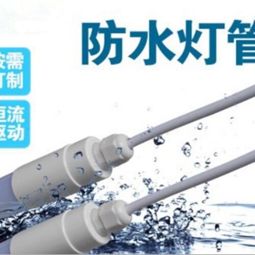 LED防水灯管超亮长条灯低压渔船鱼缸户外防爆防潮车间厂房冷库灯