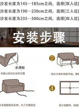 沙发套罩子全包式万能弹力防尘罩布艺沙发巾四季通用裙式保护套