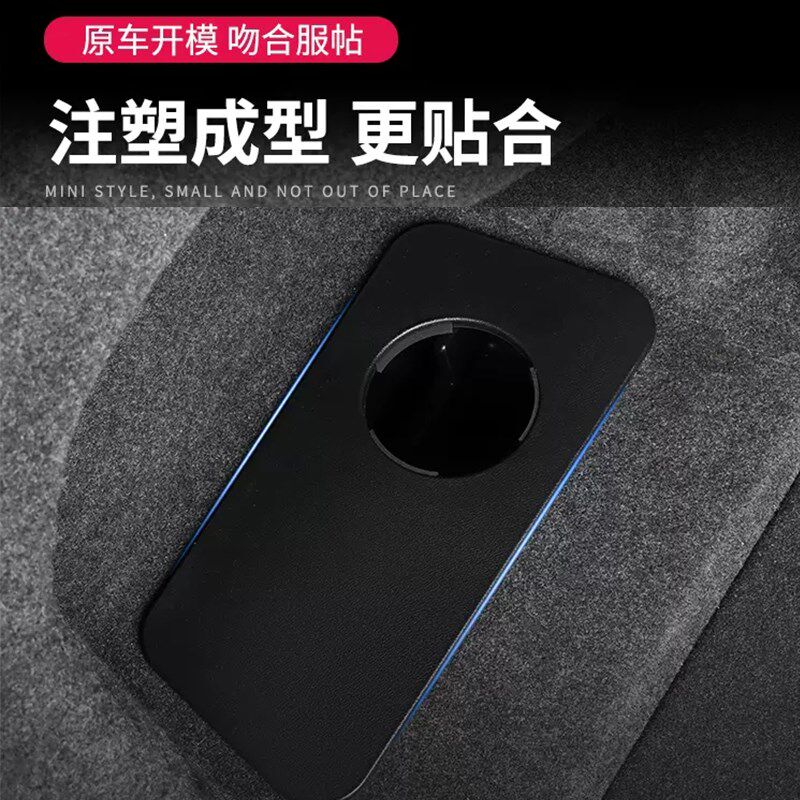 新宝马三3系后备箱储物盖板尾箱挡隔板灭火器支架325li车内饰用品