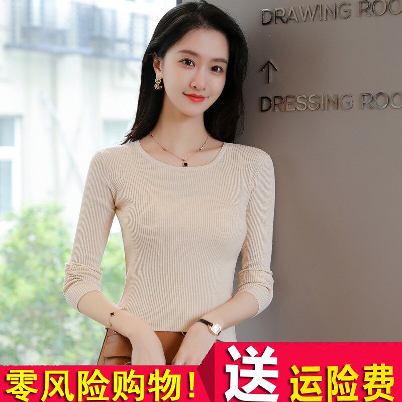 高腰短款针织打底衫长袖内搭2025春季新款女装薄款修身小个子毛衣