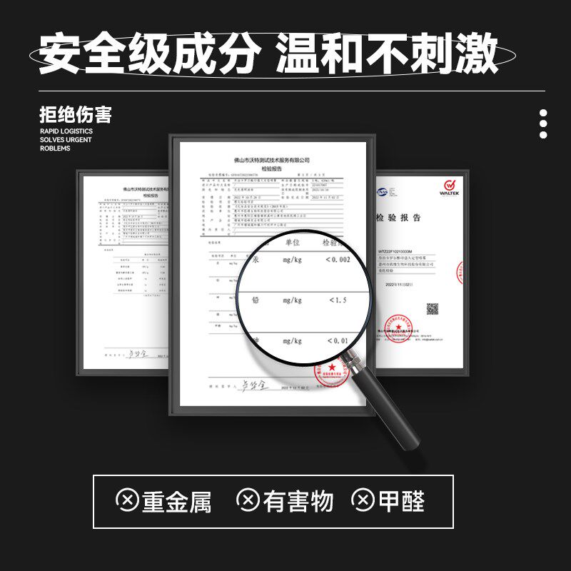 发胶男士定型喷雾持久清香保湿自然蓬松强力造型干胶发泥发蜡套装