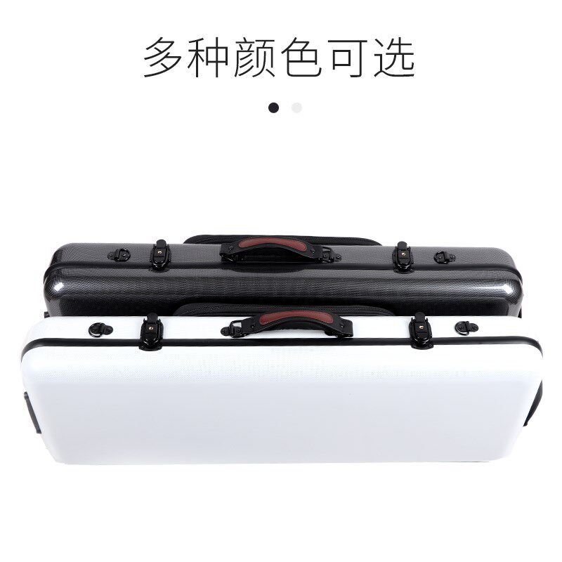 双肩背带锁碳纤维中提琴盒防水防潮大空间轻便可飞机托运通用