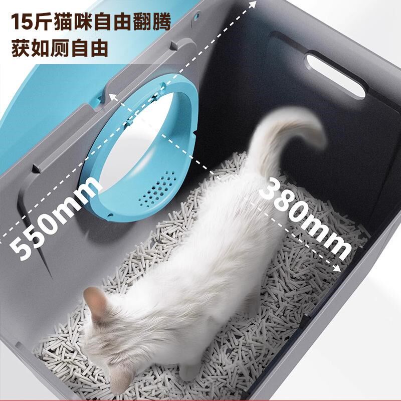 超大新款猫砂盆黑洞甜甜圈半封闭防外溅隔臭猫厕所国际IDA设计奖