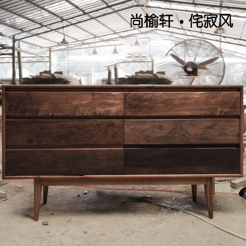 侘寂风实木斗柜原木餐边储物柜老木卧室装饰柜中古收纳柜简约家具