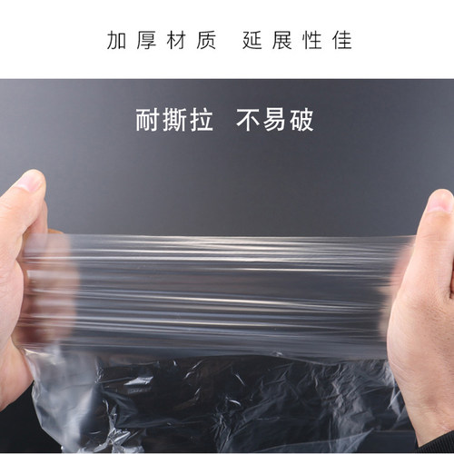 450个一次性浴足袋大号泡脚桶沐足疗袋脚盆木桶袋子加厚塑料套袋
