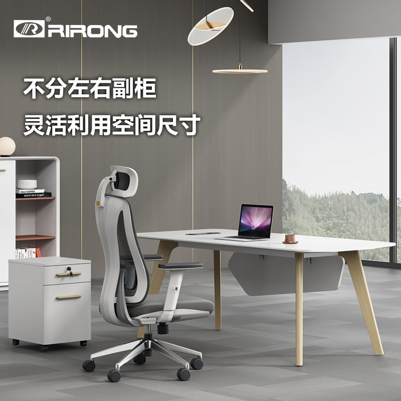 创意黑白灰烤漆办公桌极简轻奢办公室经理主管桌生态环保板老板桌