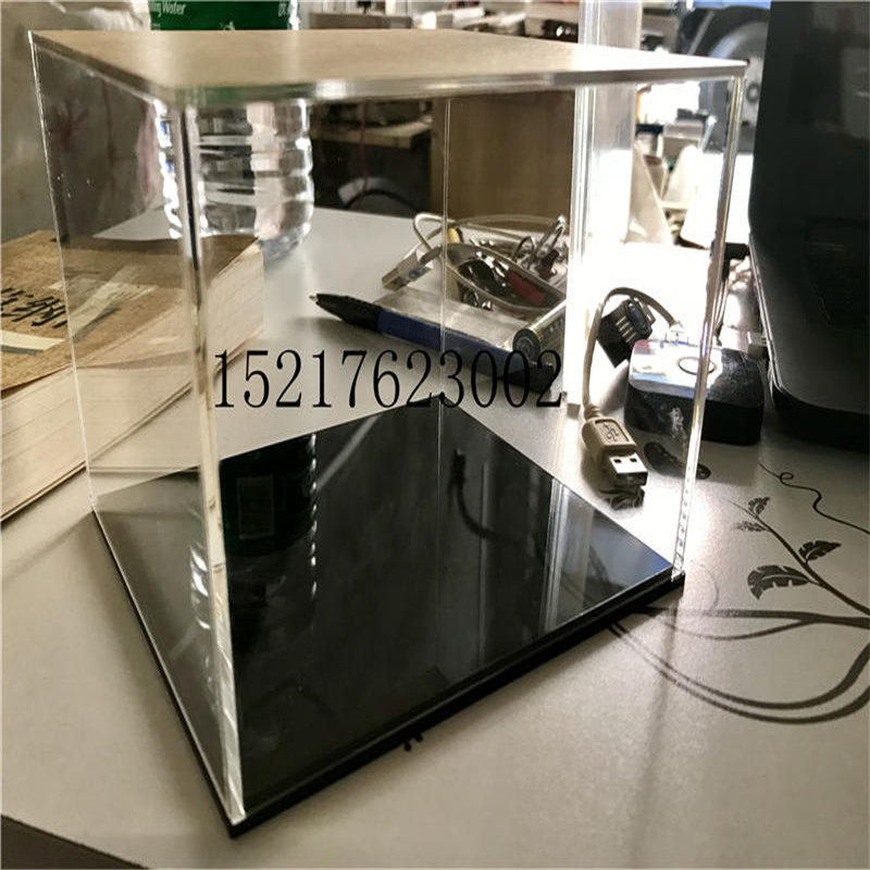 透明亚克力板材展示架定制防尘罩子 黑色底座模型盒 有机玻璃定做