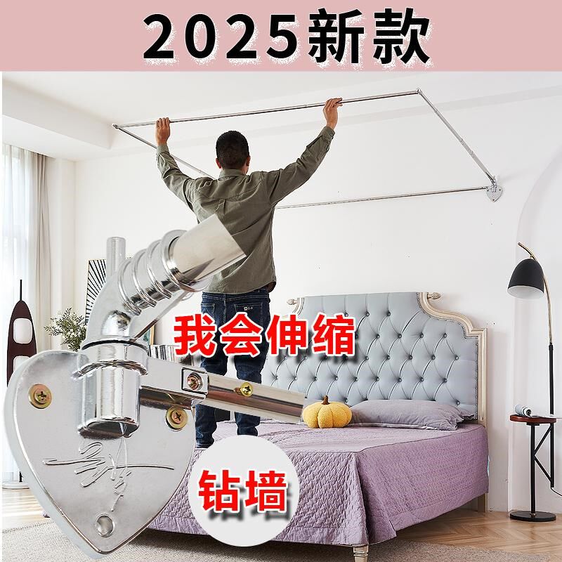 打墙榻榻米钻孔伸缩蚊帐1.5m1.8米加密不锈钢家用三开门可以定做