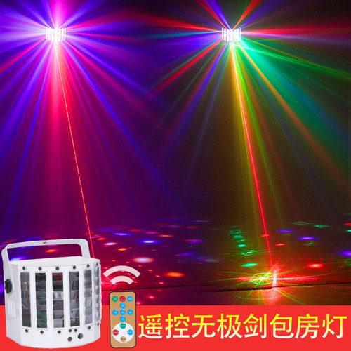 KTV包房闪光灯无极箭激光蝴蝶灯摇头灯LED清吧音乐彩灯图案镭射灯