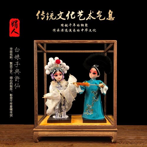 中国特色礼品送老外出国伴手礼非遗文化创意礼盒娟人京剧人物摆件