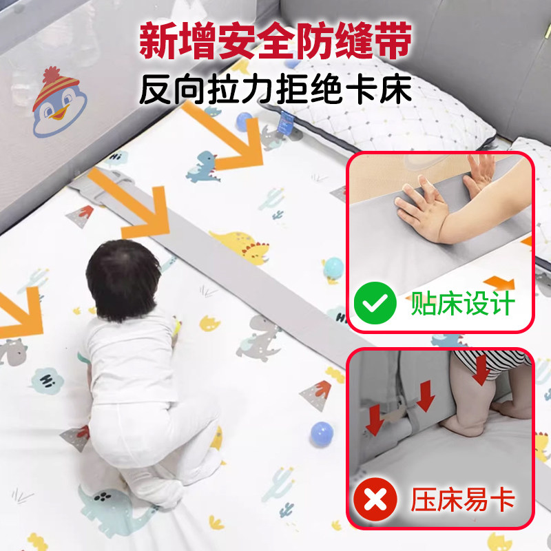 酷卡夫床围栏宝宝防摔床边挡板婴儿升降床护栏加高儿童防掉防护栏